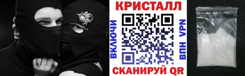 АМФЕТАМИН 98% Азов