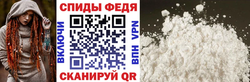 даркнет сайт Азов АМФ Розовый