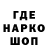 Cocaine VHQ Pandosic Sans