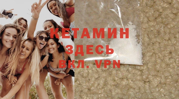 а пвп мука Абаза