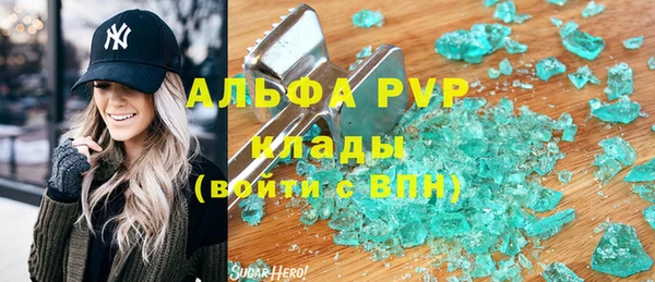 прущие крисы Семикаракорск