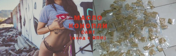 бутик Семилуки