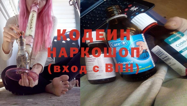 меф Абинск