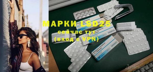 прущие крисы Семикаракорск