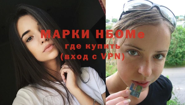 а пвп мука Абаза