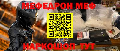 гидропоника Кинель
