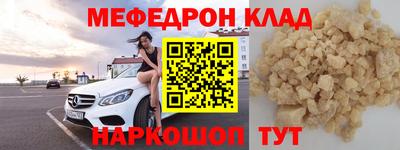 ПСИЛОЦИБИНОВЫЕ ГРИБЫ Кингисепп