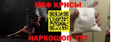 гидропоника Кинель