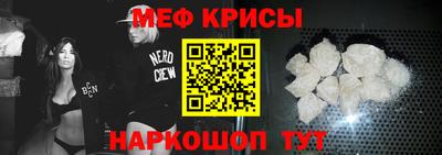 индика Кимры