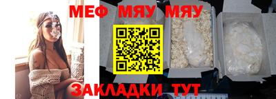 ПСИЛОЦИБИНОВЫЕ ГРИБЫ Кингисепп