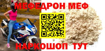 гидропоника Кинель