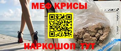 индика Кимры