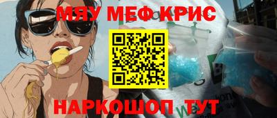 индика Кимры