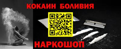 индика Кимры
