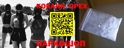 гидропоника Кинель