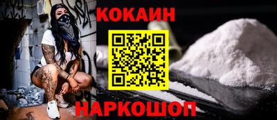 ПСИЛОЦИБИНОВЫЕ ГРИБЫ Кингисепп