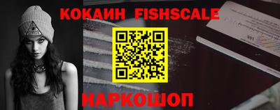 гидропоника Кинель