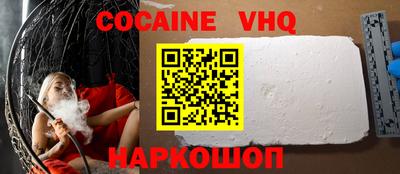 индика Кимры