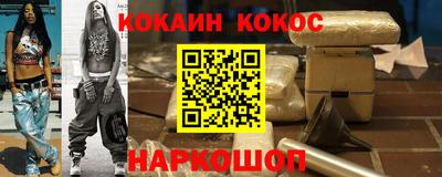 гидропоника Кинель