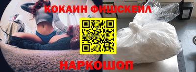 индика Кимры