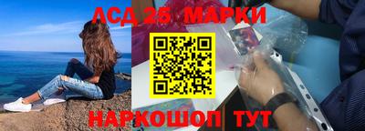 индика Кимры