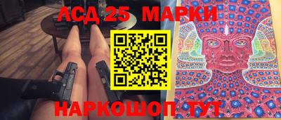 гидропоника Кинель