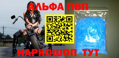 индика Кимры