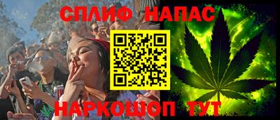 ПСИЛОЦИБИНОВЫЕ ГРИБЫ Кингисепп