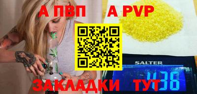 индика Кимры