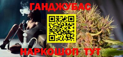 индика Кимры