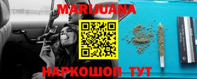 ПСИЛОЦИБИНОВЫЕ ГРИБЫ Кингисепп