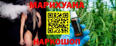 гидропоника Кинель
