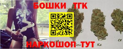 ПСИЛОЦИБИНОВЫЕ ГРИБЫ Кингисепп