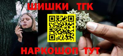 индика Кимры
