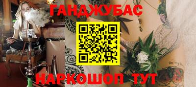 гидропоника Кинель