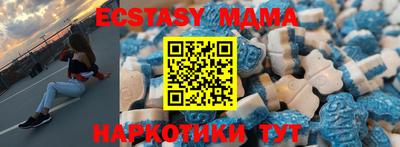 гидропоника Кинель