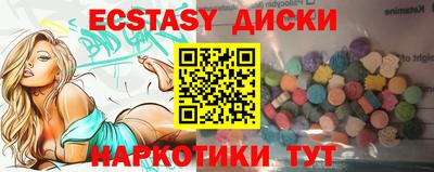 индика Кимры