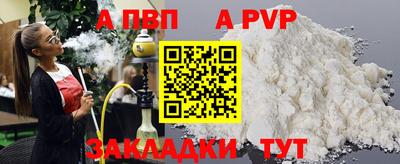 индика Кимры