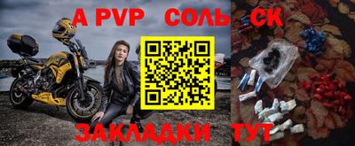ПСИЛОЦИБИНОВЫЕ ГРИБЫ Кингисепп