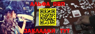 индика Кимры