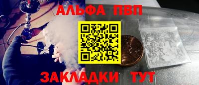индика Кимры