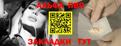 ПСИЛОЦИБИНОВЫЕ ГРИБЫ Кингисепп