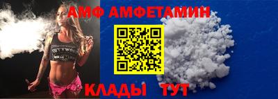 ПСИЛОЦИБИНОВЫЕ ГРИБЫ Кингисепп