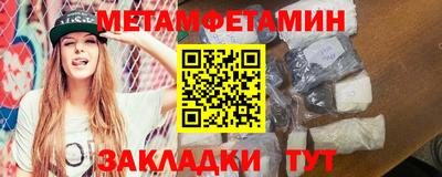 гидропоника Кинель