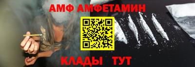 гидропоника Кинель