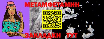 индика Кимры