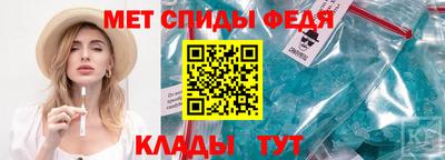 гидропоника Кинель