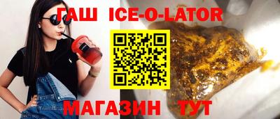 ПСИЛОЦИБИНОВЫЕ ГРИБЫ Кингисепп
