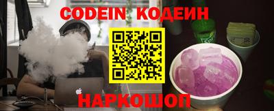 ПСИЛОЦИБИНОВЫЕ ГРИБЫ Кингисепп