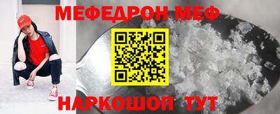 гидропоника Кинель